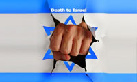 Deterioration and destruction of Israel